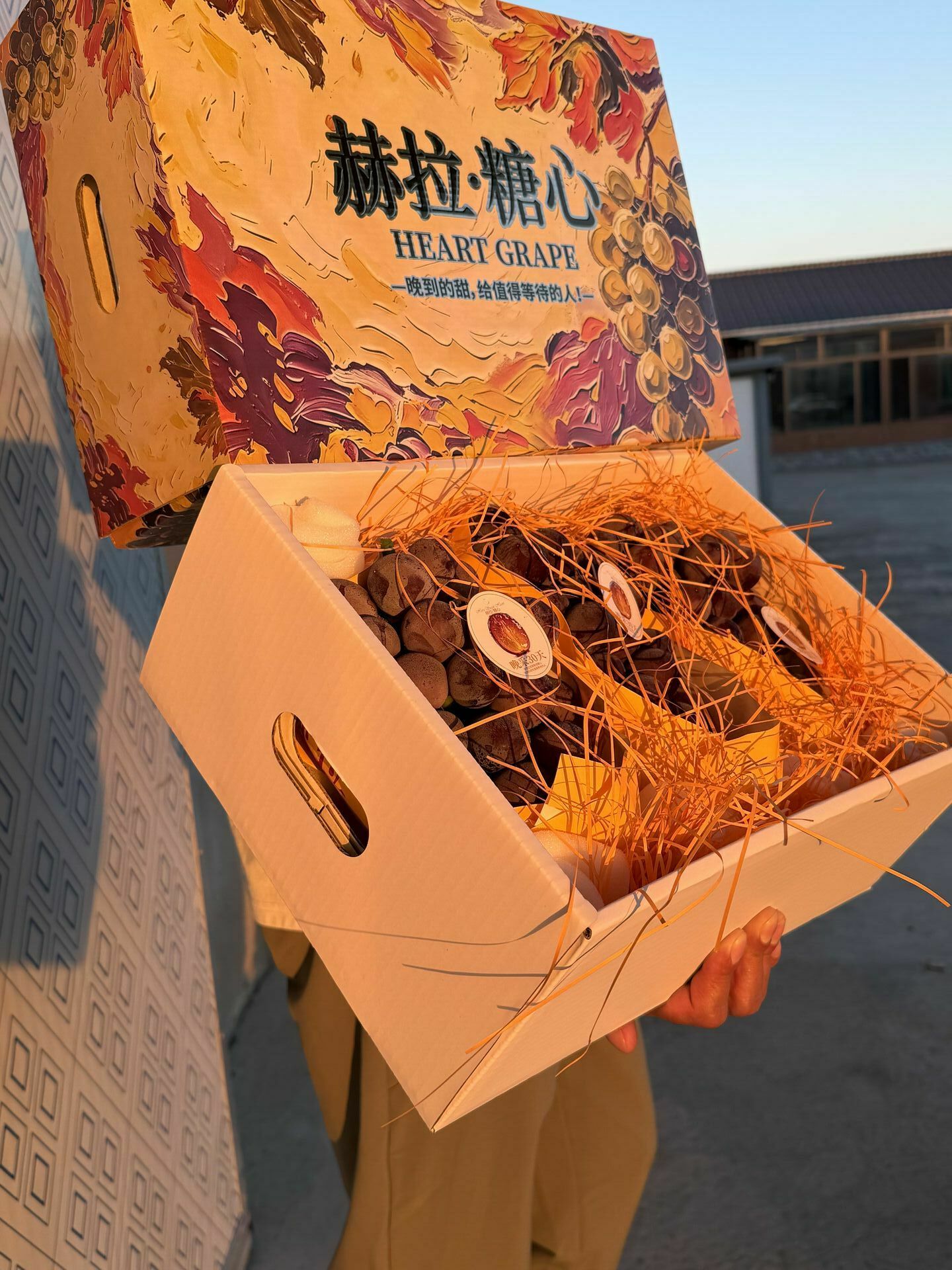 赫拉·糖心礼盒侧面展示